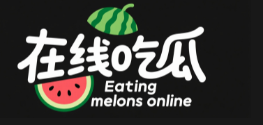 爆料社吃瓜网-97吃瓜爆料